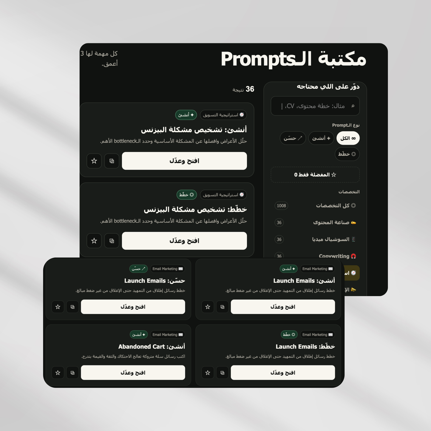 1000-best-ai-prompts-2026